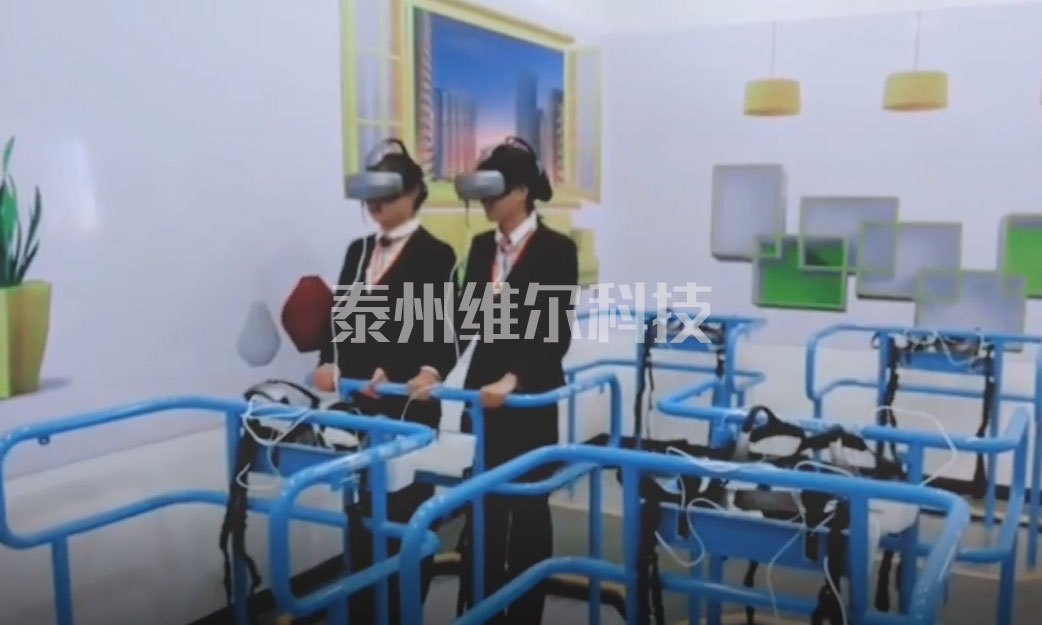 VR單人體驗(yàn)臺